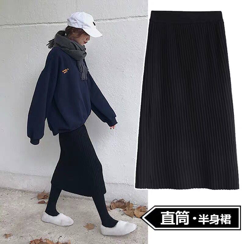 Large size maternity dress skirt women's loose 2021 early Autumn new fashion straight knitted medium and long version wool skirt