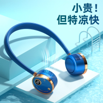 Birthday gift to girlfriend girl practical Valentines Day couple special heart to send girlfriend Tanabata wife Small