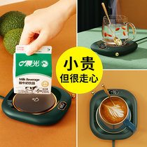 Birthday gift girls send girlfriends to friends practical girlfriends wife exquisite creative small meaningful Christmas