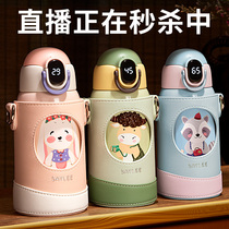 Smart children thermos cup with straws Kindergarten water cup for school students special kettle 316 stainless steel
