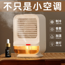 Birthday gifts girls boys female practical boyfriends girlfriends special heart-to-heart to send boyfriends to Tanabata Valentines Day