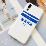 Huawei, honor, милый чехол для телефона, 2, 2plus, популярно в интернете, 7×, 7x, 10plus