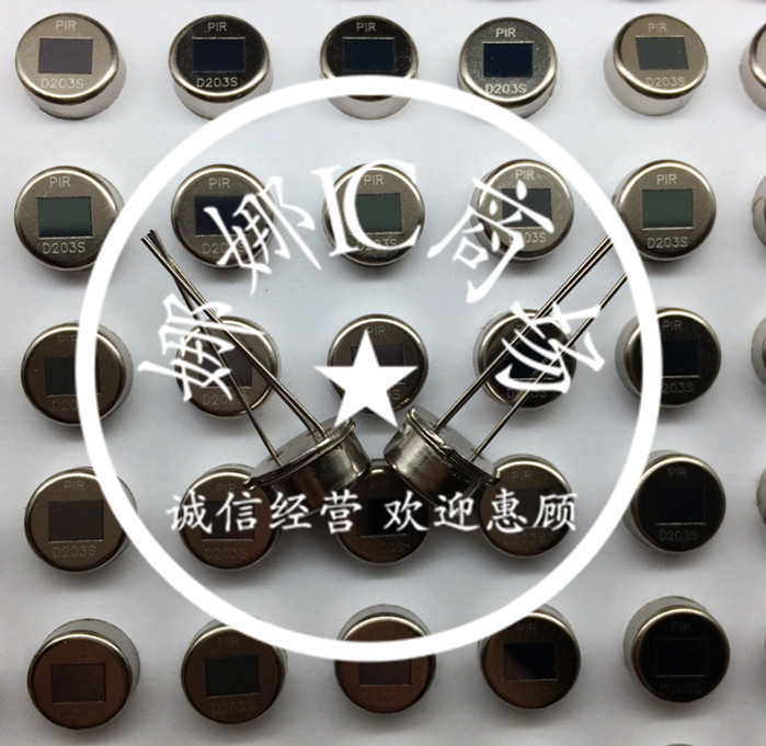 D203S sensor monitor Moriha pyroelectric infrared sensor PIR human sensor New import