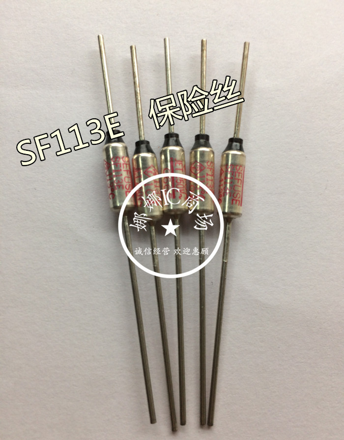 NEC imported hot fuse 10A113 degree SF113E Emmett oil ting heater heater fuse