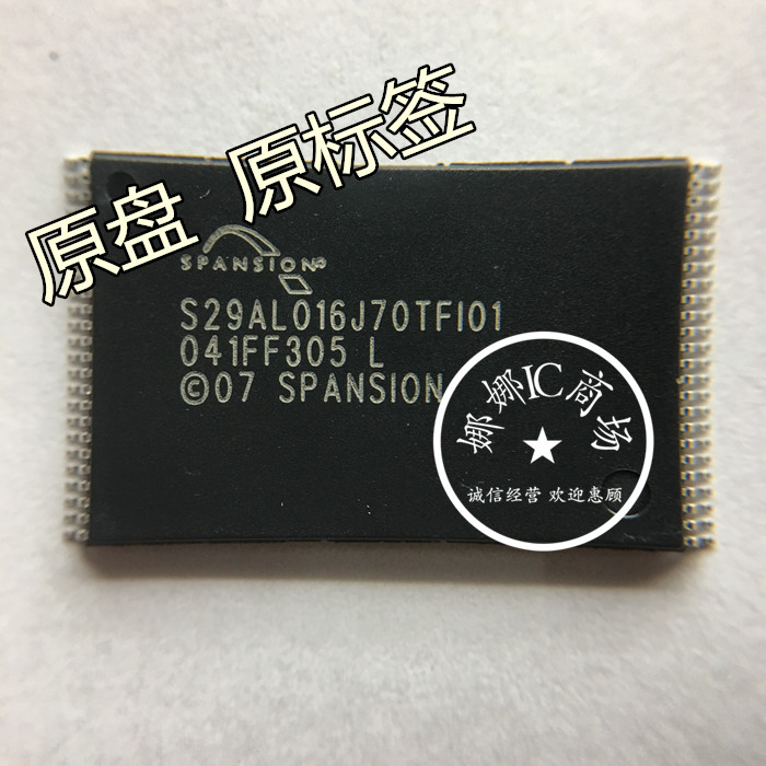 S29AL016J70TFI01 S29AL016J70TF101 memory TSOP48 new imported original