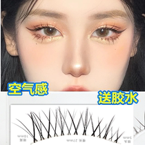 New Net red Natural cross nude makeup plain half eye tail air sharpened false eyelashes female novice fairy hair 3D