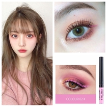 Color eyeliner Matte pure white red rose red Blue brown gold cos eyeliner pen catwalk European and American makeup