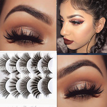 3d false eyelashes thick long female European and American nightclub little devil stage performance competition Latin dance line soft stem natural