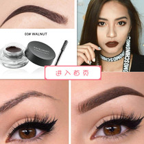 European and American makeup eyebrow cream European eyebrow picking female black brown gray waterproof sweatproof long-lasting non-bleaching natural three-dimensional eyebrow glue