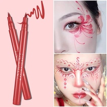 New Red Eye Line Liquid Creative Makeup Seal Stars Loving Eye Line Glue Pen Persistent Wine Red Color Eyelink Pen