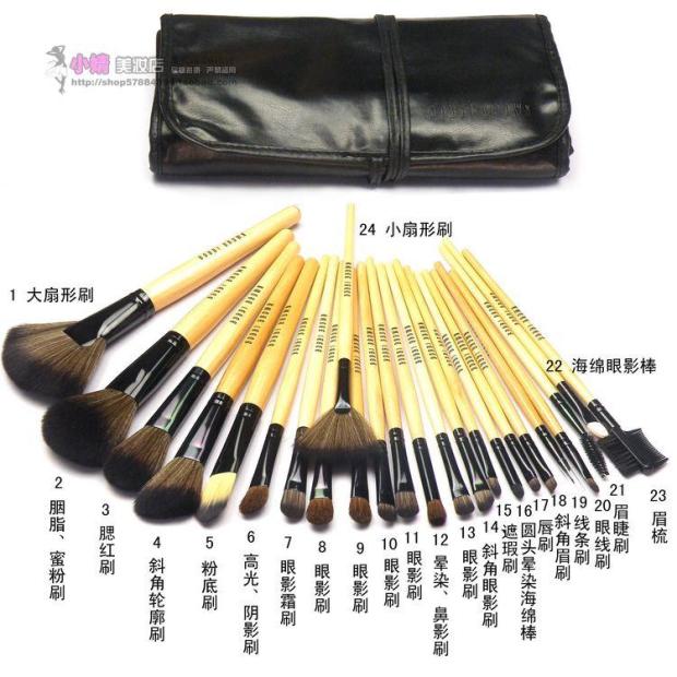 Trang Điểm chuyên nghiệp Nghệ Sĩ Người Mới Bắt Đầu Đặt Các Công Cụ Trang Điểm Mỹ Phẩm Trang Điểm Bộ Hoàn Chỉnh Đặt Trang Điểm Mắt Cos Trang Điểm son màu đỏ lạnh