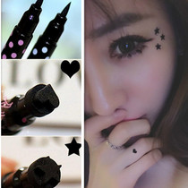 Lolita makeup star five-pointed star heart-shaped seal eyeliner pen Cute girl photo corner decoration net red wind