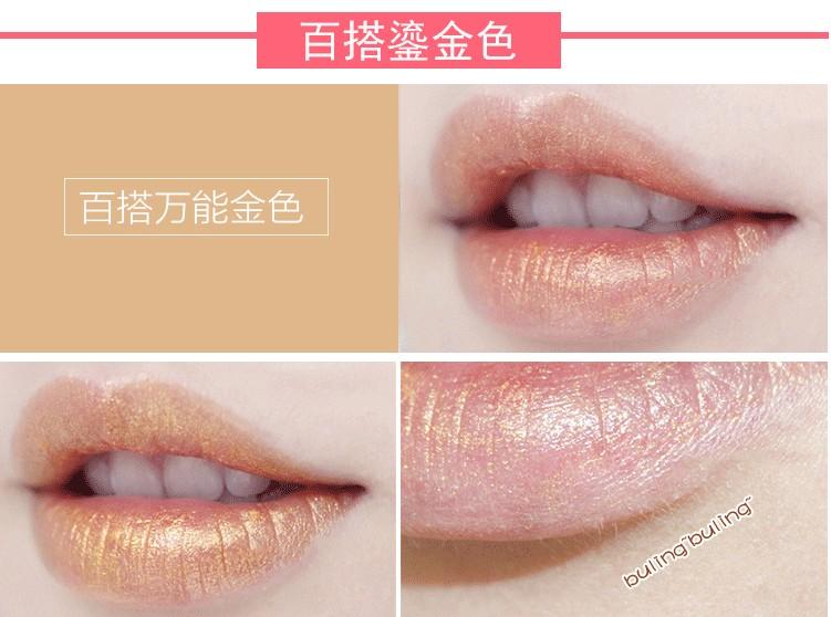 金 流 金 琉 Gold Lip Balm Son môi Đối tác Mermaid Ji Lipstick Stack Lasting Moisturising - Son môi son màu đỏ cherry