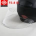 Từ Ý Mũ bảo hiểm FASEED Mũ bảo hiểm xe máy FS-816 mũ bảo hiểm đầy đủ mặt ống kính đầu máy ống kính bóng râm HD - Xe máy Rider thiết bị Xe máy Rider thiết bị