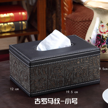 Creative decoration tissue box Nordic style living room napkin storage box European-style simple household leather pumping paper box