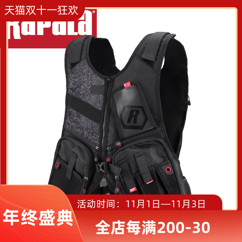 Rapala lebole city fishing compound vest RUVP integrated backpack vest fishing spring summer and autumn