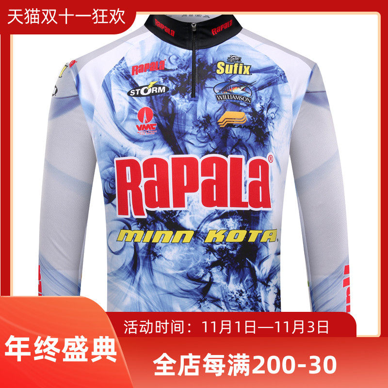 Rapala Lebole brand fishing Blue competition suit outdoor Luya fishing suit long sleeve