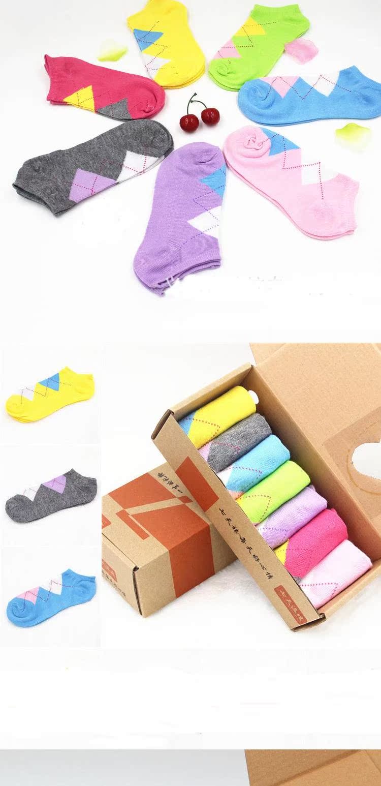 Tuần vớ quà tặng vớ tất nữ 7 vớ tất ấm Hàn Quốc vớ ngắn dễ thương vớ thuyền vớ nữ cotton tất da chân