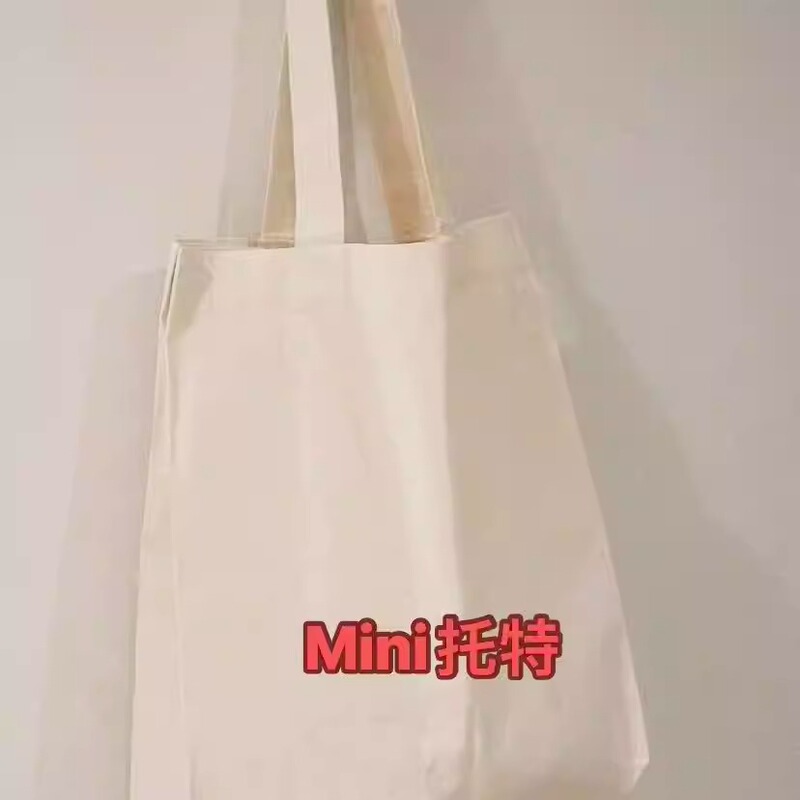 [Mini Tote Double-Sided Leather] Dog House Mini Tote Single Shoulder Underarm Leather Vintage Handbag Wrist Bag
