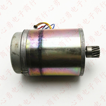 Original MOTOR DC-5216-063 DC24V 2 55A 12KW imported DC Servo MOTOR MOTOR