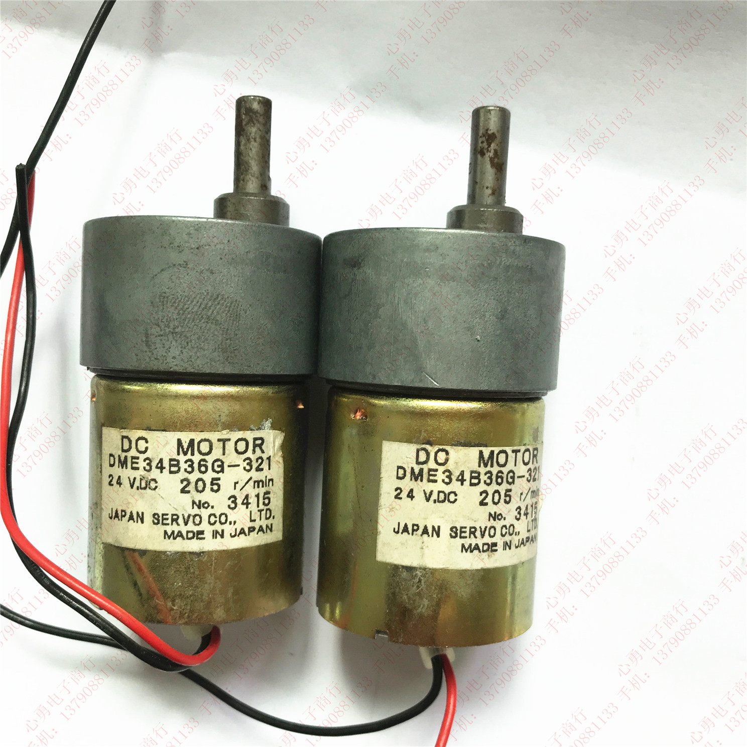 Original MOTOR DME34B36G-321 24V 205r min 3415 DC gear motor motor