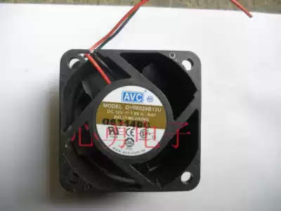 Original AVC cooling fan DV05028B12U 12V 1 65A 5028