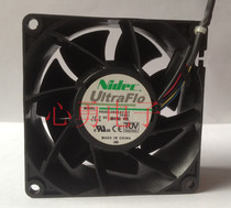 Nidec Nidec cooling fan V80E12BS2A7-07 12V 1 5A temperature control large air volume 8038