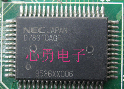 IC original fit one NEC D78310AGF QFP64