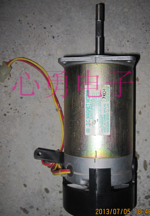 Original fitting MOTOR motor DC90V C207-8451A
