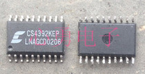 IC CS4392KEP SOP20 CIRRUSZ original spot