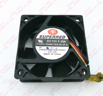 Original SUPERRED Benny Fan CHA6012EB-55-OF-A 12V 0 28A 6025