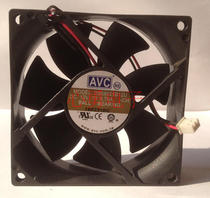 Original AVC cooling fan DS08025B12U DC12V 0 7A 8025