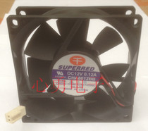 Original SUPERRED Benny Fan CHA8012BB DC12V 0 12A 8025 2-wire