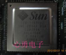 IC original SUN SME2984A BGA steel face