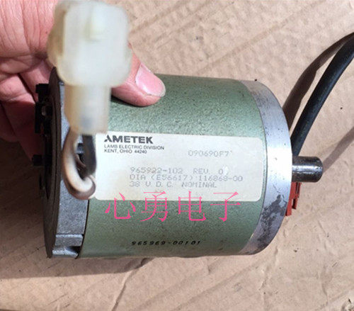 The original AMETEK motor DC38V 965922-102