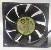 The original MAGIC Yongli cooling fan MGA8012HB-A20 DC12V 0 25A 8020 2-wire