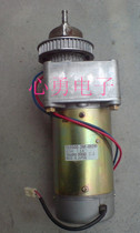 Original TD3150G-24F-9K24F DC24V 7 5A DC motor