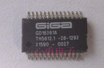 GD16361A HSSOP28 GIGA IC two-sided patch