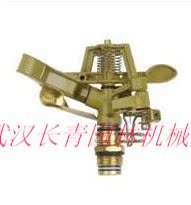 草坪自动喷头.摇臂喷头,水管