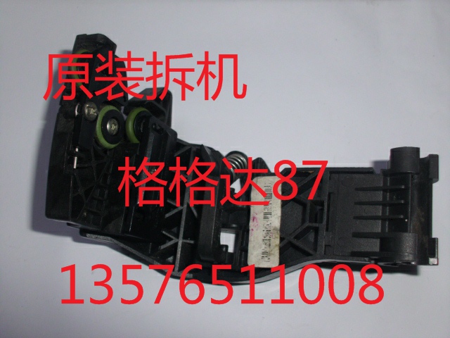 HP hp500 510 800 Plotter paper cutter HP500 paper cutter