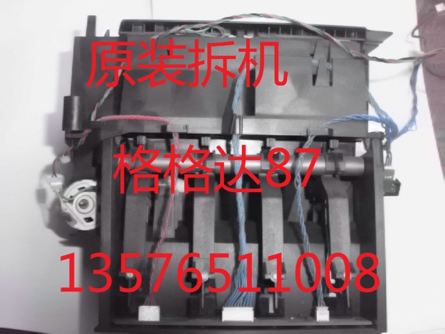 HP HP500 HP510 HP800 plotter for ink station for ink station ISS Station