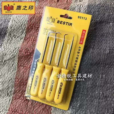 Eagle Seal 4-piece set of stainless steel oil seal screwdriver oil seal puller removal tool auto repair auto 95113