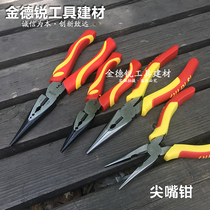 Industrial grade high strength needle nose pliers 6 inch 8 inch pointed pliers electrical hand pliers household tip pliers needle nose pliers