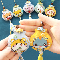 Body protection talisman hand embroidered diy couples lion dance zodiac sign peace blessing pendant self-embroidered material bag to send boyfriend