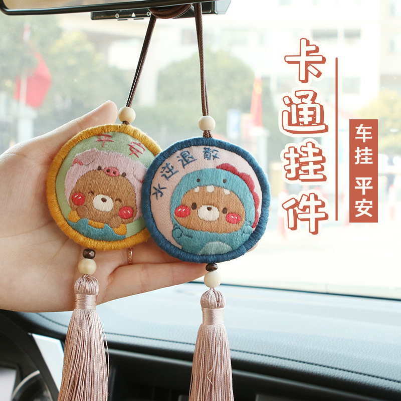 Embroidery diy handmade embroidery cartoon couple peace charm sachet material bag ping an fu lotus bag talisman to send boyfriend