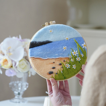 Wool Felt Poke Fun Artisanal Diy Material Bag Send Boyfriend New Hand Simple To Make Home Lovers Original Patterns