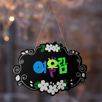 Simple double-sided handwritten single-sided small blackboard home door listed Shop restaurant commercial Wall Billboard