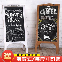 Solid Wood large small blackboard bracket coffee shop menu handwritten restaurant commercial vertical Billboard stalls