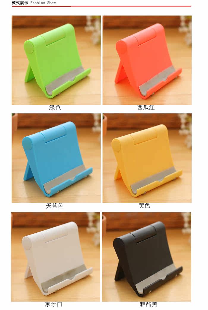 Support téléphone mobile - Ref 1355446 Image 6