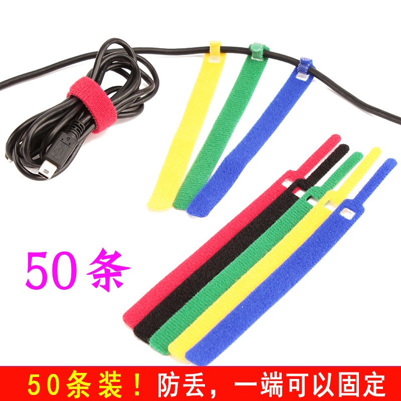 50 Velcro wire straps binding tape computer wire organizer Winder headset power cord cable cable tie